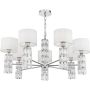 Maytoni TALENTO DIA008PL-07CH Люстра 7x40W/E14 IP20