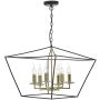 Dar Lighting GRETCHEN GRE0654 Люстра 6x40W/E14