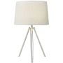 Dar Lighting GRIFFITH GRI4250 Масичка лампа 1x60W/E27