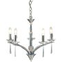 Dar Lighting HYPERION HYP0550 Люстра 5x60W/E14