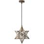 Dar Lighting ILARIO ILA0175 Висяща лампа 1x40W/E14