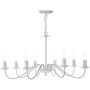 Dar Lighting IRWIN IRW0802 Люстра 8x40W/E14