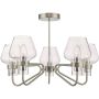 Dar Lighting KETA KET5446 Люстра 5x40W/E14