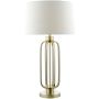 Dar Lighting LUCIE LUC4241 Масичка лампа 1x60W/E27
