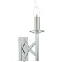 Dar Lighting LYON LYO0750 Светильник за стена 1x40W/E14