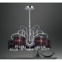 Italux SPAN MDM1583/5 Люстра 5x60W/E14