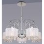 Italux SPAN MDM1583/5 WH Люстра 5x40W/E14