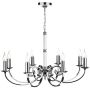Dar Lighting MURRAY MUR0850 Люстра 8x40W/E14