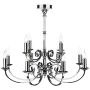 Dar Lighting MURRAY MUR1250 Люстра 12x40W/E14