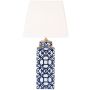 Dar Lighting MYSTIC MYS4223 Масичка лампа 1x60W/E27