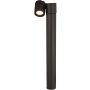 Maytoni WALL STREET O010FL-01B Стойка лампа 1x50W/GU10 IP54