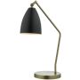 Dar Lighting OLLY OLL4154 Бюро лампа 1x40W/E14
