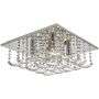 Dar Lighting ORELLA ORE5450 Таванен светилник 5x40W/G9