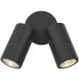 Dar Lighting ORTEGA ORT0922 Спот 2x35W/GU10/LED IP65