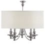 Cosmolight ABU DHABI P05406WH Люстра 5x40W/E27