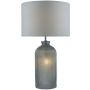 Dar Lighting PAMPLONA PAM4239 Масичка лампа 1x60w/B22+1x25w/E14