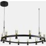 Italux ALMELO PND-83812-24 Висяща лампа 24x50,4W/LED 3000K 3103LM IP20