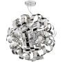 Dar Lighting RAWLEY RAW1355 Висяща лампа 9x40W/G9 IP20