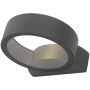 Dar Lighting REON REO3239 Светильник за стена 1x5W/LED 3000K 245LM IP65