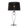 Zuma Line BELLO RLT93224-1B Масичка лампа 1x60W/E27