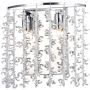 Dar Lighting SESTINA SES0950 Светильник за стена 2x40W/G9