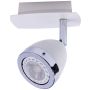 Italux CALASA SPL-9372-1A WH Спот 1x35W/GU10 IP20