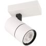 Italux LACONI SPL-2813-1B-WH Спот 1x35W/GU10 IP20
