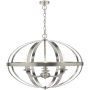 Dar Lighting SYMBOL SYM0646 Висяща лампа 6x40W/E14 IP20