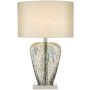 Dar Lighting SYRACUSE SYR4235 Масичка лампа 1x60W/E27