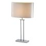 Cosmolight ATHENS T01444WH CR Масичка лампа 1x40W/E27