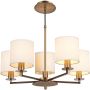 Dar Lighting TYLER TYL0563 Люстра 5x40W/E14