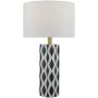 Dar Lighting WEYLIN WEY4223 Масичка лампа 1x60W/E27