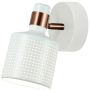Italux RESTENZA WL-2439-1-WH Светильник за стена 1x40W/E27 IP20