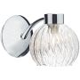Dar Lighting YASMIN YAS0750 Светильник за стена 1x40W/G9