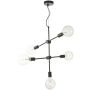Dar Lighting YONAH YON0522 Висяща лампа 5x60W/E27