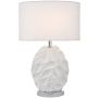 Dar Lighting ZACHARY ZAC412 Масичка лампа 1x60W/E27