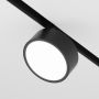 Maytoni RADO TR040-4-18W3K-DS Шинен фар 1x18W/LED 3000K-6000K 1170LM IP20