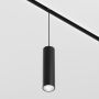 Maytoni FOCUS LED TR041-4-12W3K-M-DS-B Шинен фар 1x12W/LED 3000K-6000K 900LM IP20