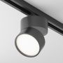 Maytoni ONDA TR007-1-12W4K-B Шинен фар 1x12W/LED 4000K 700LM IP20