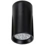 Zambelis CEILING SPOT S001 Повърхностно светило 1x40w/GU10 IP20