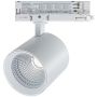 Zambelis 3-Phase Track S197 Шинен фар 25W/led 4000K 2460lm IP20