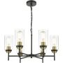 Dar Lighting Abel ABE0654 Люстра 6x40w/e27