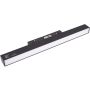 Maxlight MAX M0001Z Шинен фар 1x9.4w/led 2700-5000k 356lm ip20