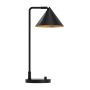 Elstead Lighting Remyck ALM-REMYCK-TL-BK Масичка лампа 1x60W/E27 IP20