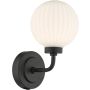 Dar Lighting Alrik ALR0722 Светильник за стена 1x25w/g9 ip44