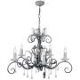 Elstead Lighting AMARILLI AML5-BLK-SILVER Люстра 5x60W/E14