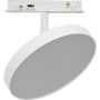 Azzardo ALFA MITUS Magnetic AZ6518 Шинен фар 1x18W/LED 3000 / 4000 / 6000k IP20