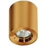 AZzardo ARO AZ5240 Повърхностно светило 1x60W/GU10 IP54