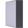 AZzardo CASPER AZ4498 Таванен светилник 1x15W/LED 3000K IP54