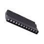 Azzardo CYRUS AZ6246 Шинен фар 1x12W/LED 3000|4000|6000 ip20